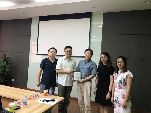 南京中医药大学卫生经济管理公司来公司RB88热博调研