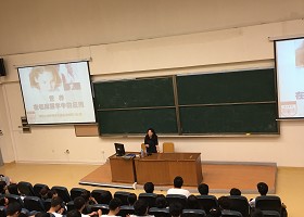 RB88热博举办“营养在临床医学中的应用”学术讲座