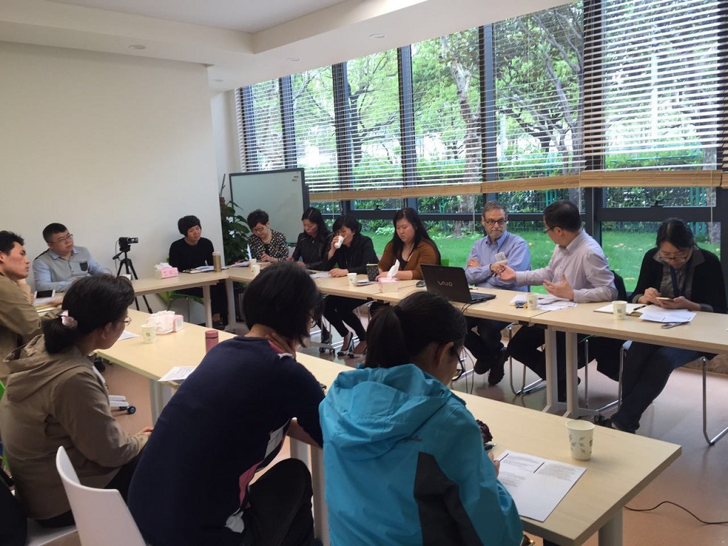 加拿大麦吉尔大学Howard Bergman教授访问RB88热博