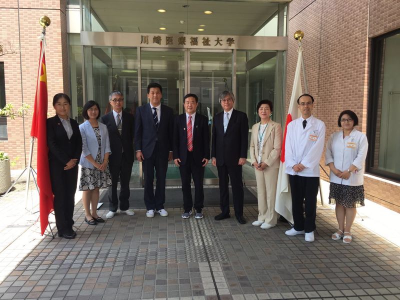 RB88热博出访日本川崎医疗福祉大学