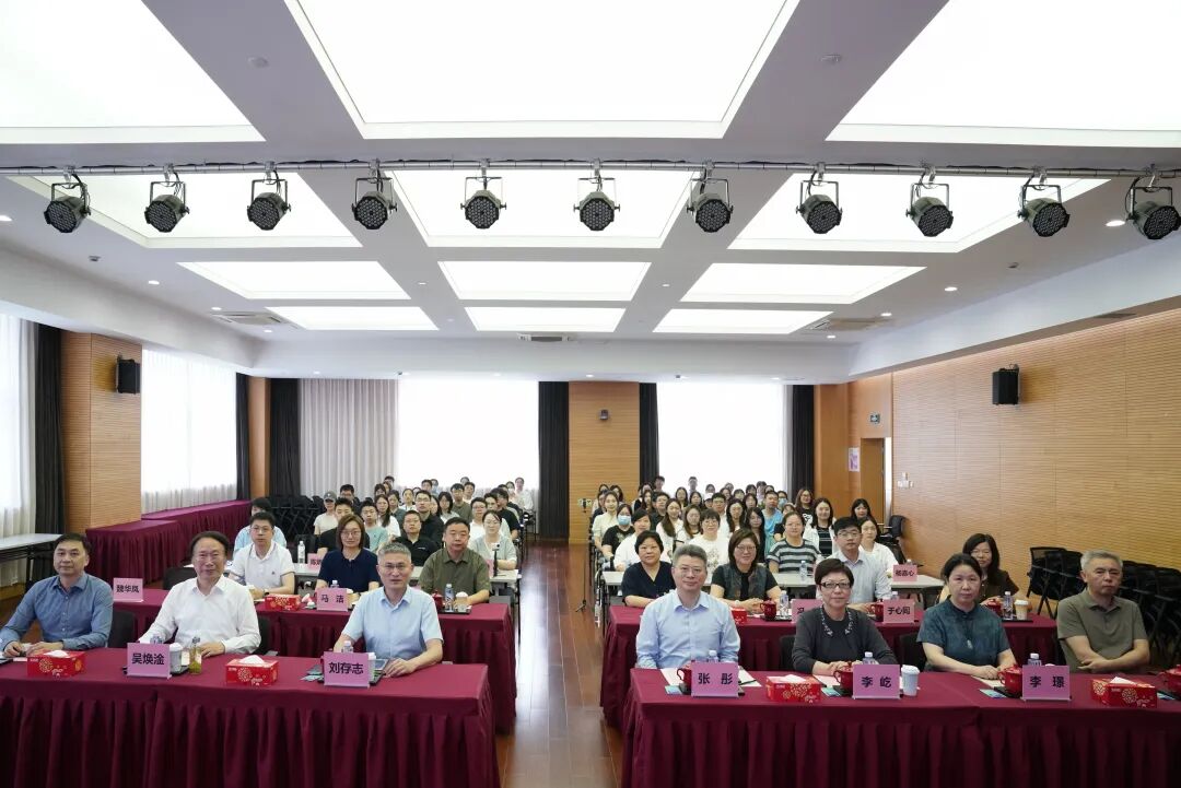 “精研针道 聚力提质”上海市针灸临床医学研究中心高质量发展研讨会召开