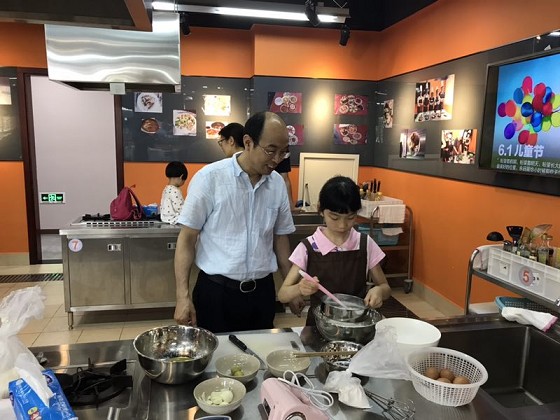 RB88热博工会举行六一亲子烘焙活动