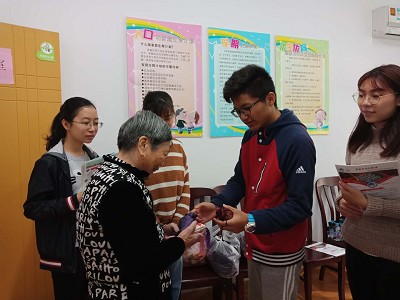 爱满重阳节，浓浓敬老情―RB88热博员工党支部开展社区为老服务