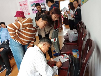 爱满重阳节，浓浓敬老情―RB88热博员工党支部开展社区为老服务