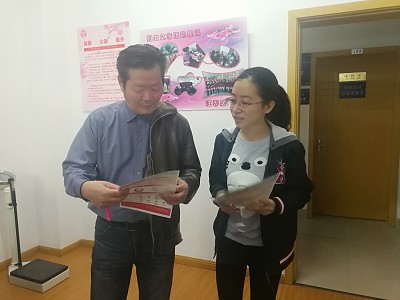 爱满重阳节，浓浓敬老情―RB88热博员工党支部开展社区为老服务