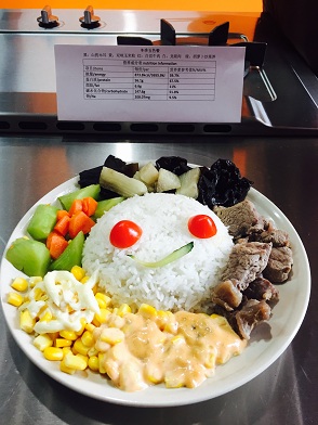 感食物之美，悟营养之悦――RB88热博明德导师团系列活动之14营养团日活动