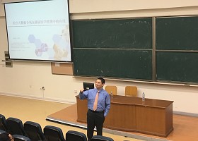 RB88热博举办“医疗大数据分析在循证医学管理中的应用”