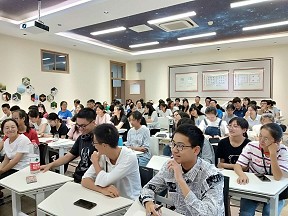 RB88热博导师团联合活动 ――2018年海外访学交流会