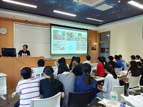 RB88热博导师团联合活动 ――2018年海外访学交流会