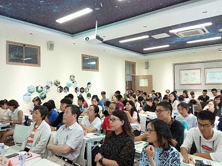 RB88热博导师团联合活动 ――2018年海外访学交流会
