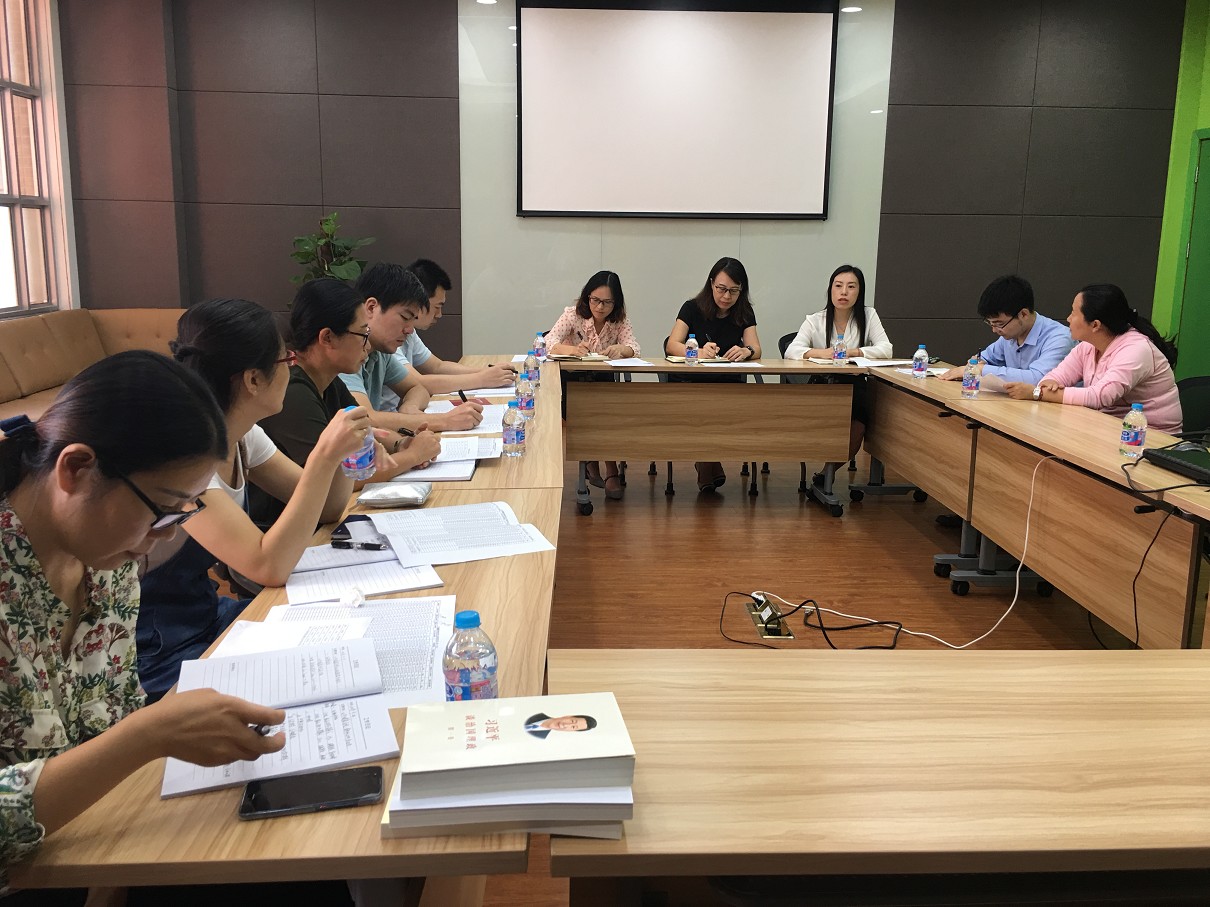 RB88热博青年教师班主任工作正式启动