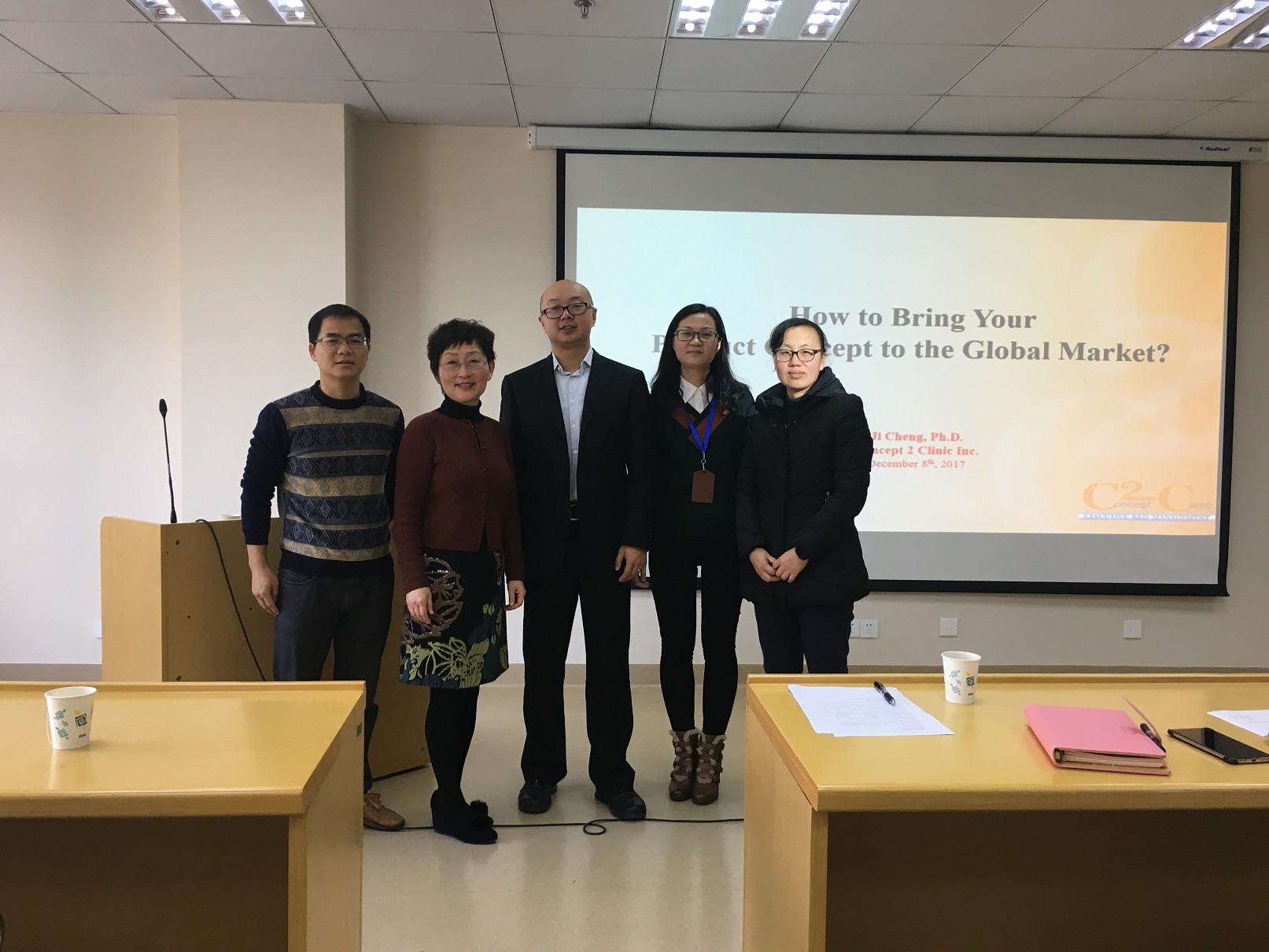 RB88热博举行“创新型天然保健产品-如何从概念推进到市场？”系列讲座