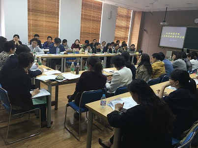 RB88热博成功举办小学期实践教学研讨会