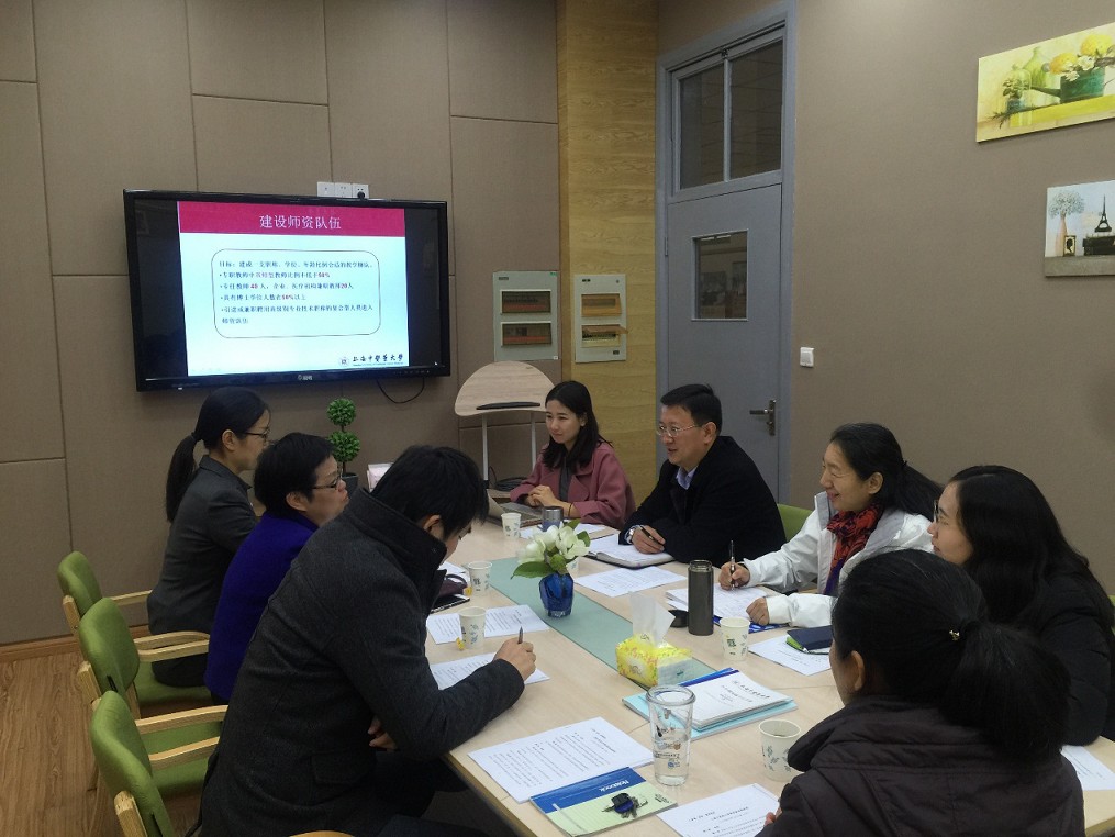 北京中医药大学管理公司莅临RB88热博调研交流