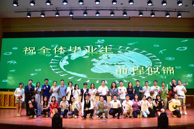 2018RB88热博“芳华”主题毕业晚会