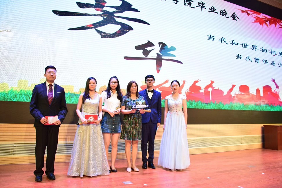 2018RB88热博“芳华”主题毕业晚会