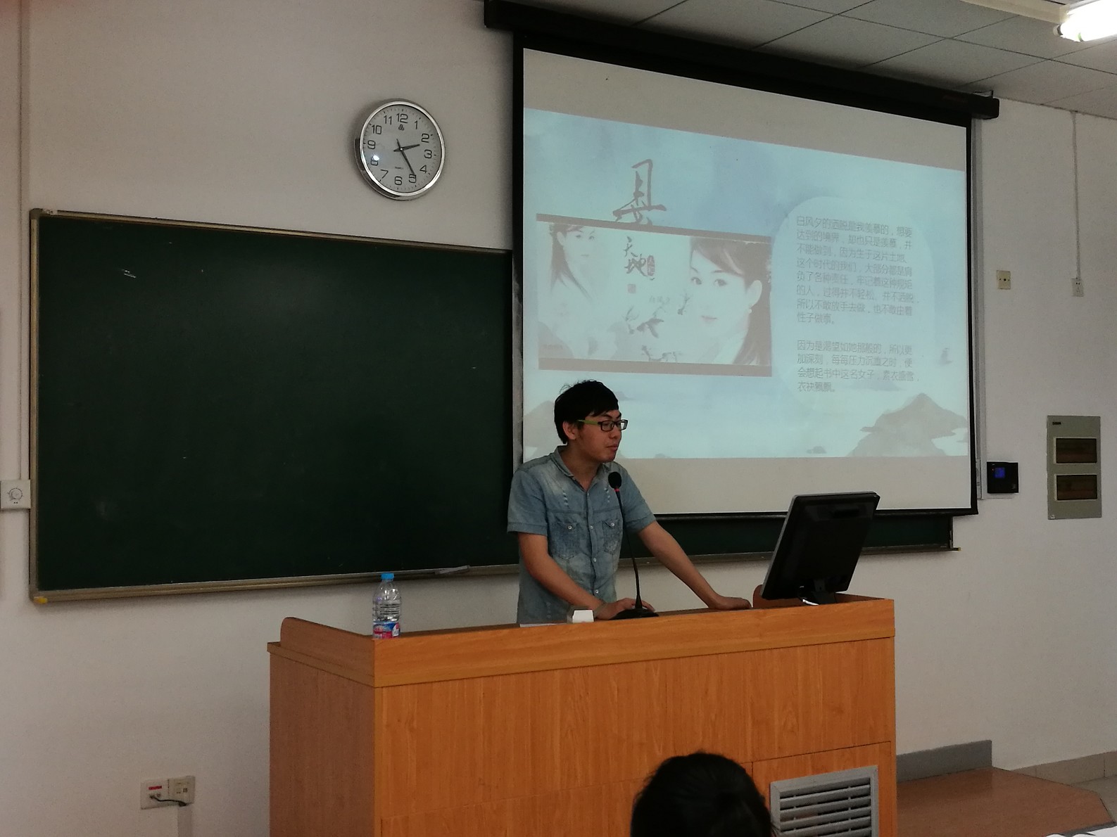 书香杏林 砥砺前行――RB88热博明德导师团系列活动之14卫管首届读书报告会